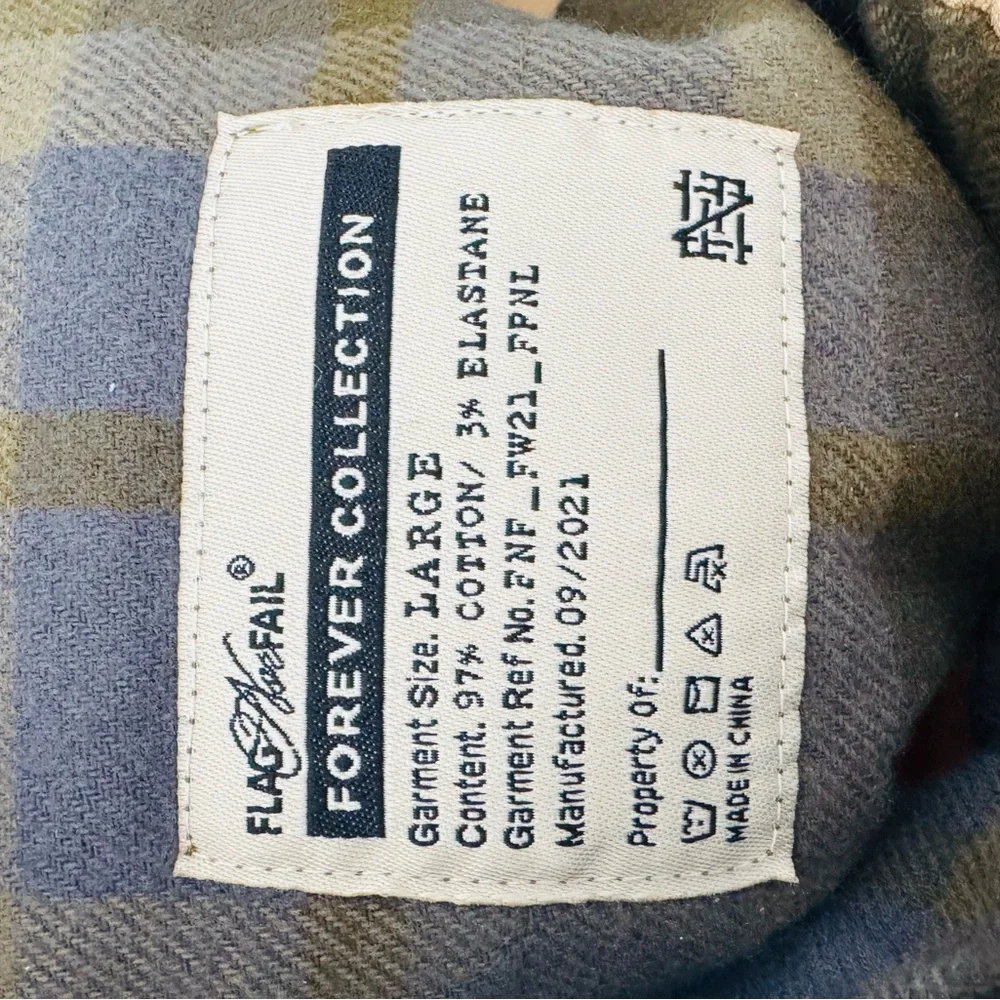 Flag Nor Fail Beige Jogger V3 - Picture 5 of 5